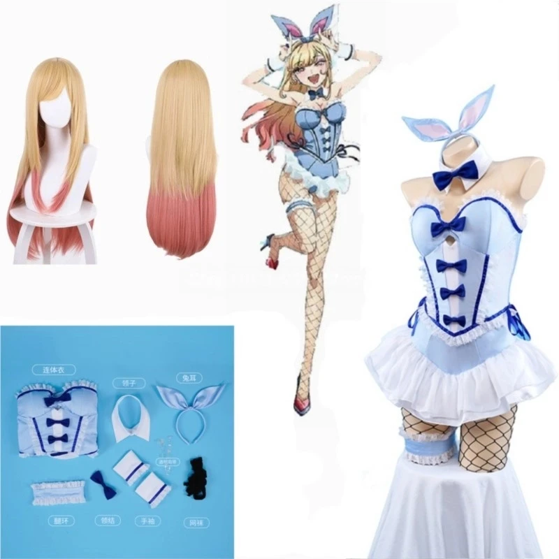 Kitagawa Anime Cosplay - 마이 드레스업 달링 키타가와 마린 코스프레