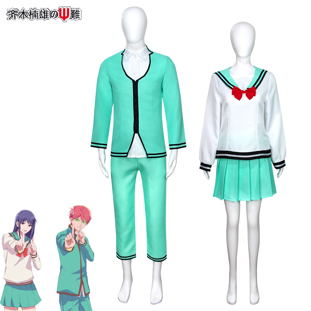 Anime Cosplay Couple - 사이키 K의 비극적인 삶을 소재로 한