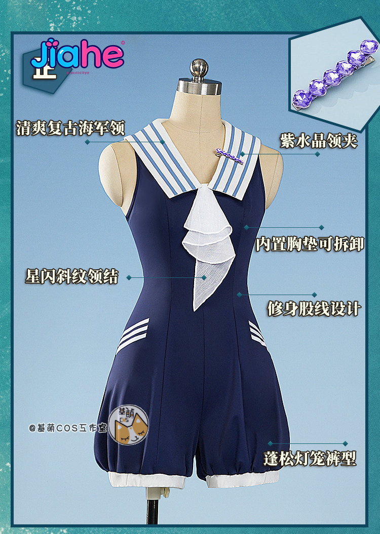 뒤집어서 보세요: 1999년 버틴 수영복 여성용 코스프 - Anime Cosplay Jumpsuit 리뷰 및 가격