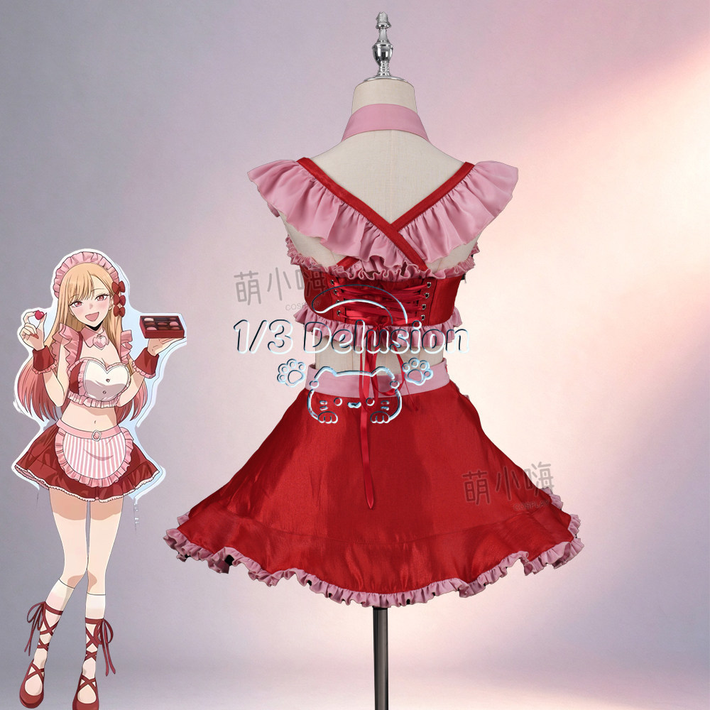 나의 드레스업 달링, 키타가와 마린 초콜릿 메이드 코스 - Kitagawa Anime Cosplay 리뷰 및 가격